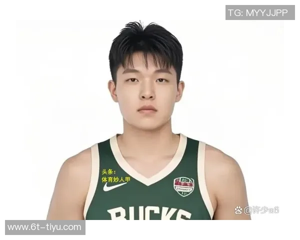 刘维伟谈杨瀚森在NBA的成长与团队支持的重要性